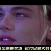 掩耳盗铃自欺人是什么动物！